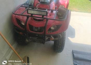 Yamaha bruin 250
