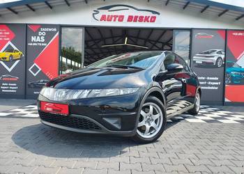 Honda Civic 2008r. 1.4Benzyna Zadbana!