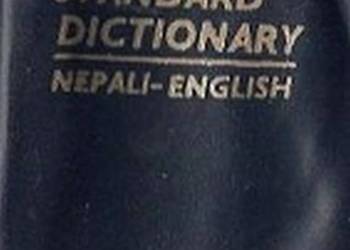 AJANTA STANDARD DICTIONARY NEPALI - ENGLISH