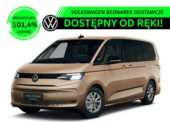 Volkswagen Multivan Family L2 2.0 TDI 150 KM DSG 3124mm