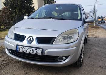 Sprzedam lub zamienię