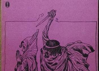 ZAMCZYSKO W OTRANTO - WALPOLE HORACE