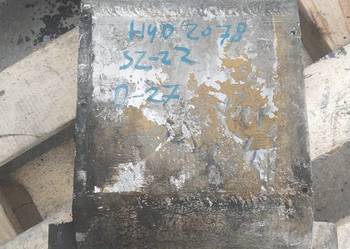[17cm][27x22]Chłodnica [HYD 2078][ND]