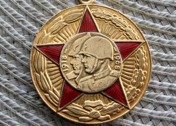 Medal - CCCP - 50 lat Sił Zbrojnych ZSRR
