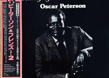 OSCAR PETERSON - HISTORY OF AN ARTIST 2 M-/M- JAPAN OBI 1983 PABLO RECORDS