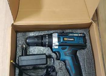 Wkrętarka akumulatorowa Gisam 25+3 | 2 biegi | 2x bateria 18V | zestaw