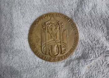 Medal 10-lecie Uniwersytetu Śląskiego 1968-1978 Universitas Silesiensis