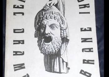 Dramaty wybrane - Jerzy Szaniawski