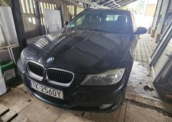 Udział 1/2 samochodu BMW 320D