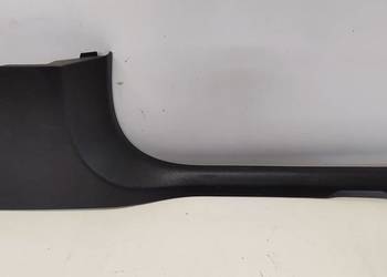 MERCEDES GLC W253 X253 OSŁONA PROGA PRAWY PRZÓD A2056860636