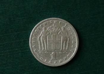 GRECJA - 1 drachma (1957r)