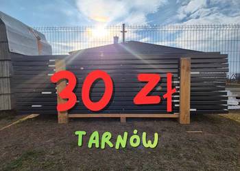 słupki ogrodzeniowe antracyt 60x40 w długości 2,30 mb Tarnów