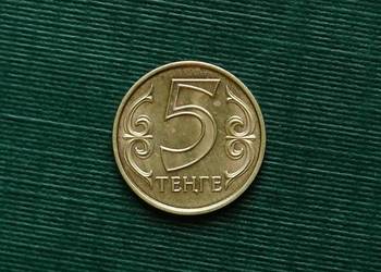 Kazachstan 5 tenge, 2017r