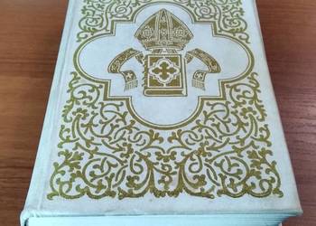 O państwie Bożym : przeciw poganom ksiąg XXII. 2 / Święty Augustyn