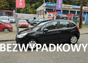 Citroen C3 Bardzoładny/NowyRozrząd/Bezwypadek/Klima/Tempomat/Stan BD II (2…