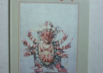 MEDYCYNA TYBETAŃSKA MEDYCYNA TYBETAŃSKA