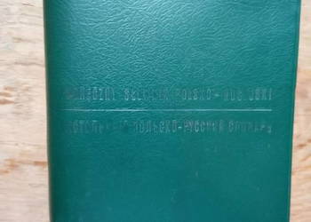 ,,Podręczny słownik polsko-rosyjski" - książka 1969r.