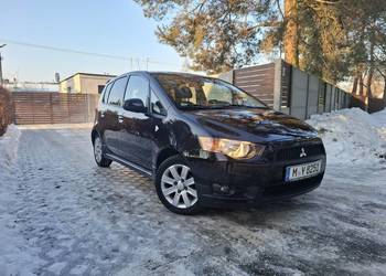 Sprzedam Mitsubishi colt niski przebieg