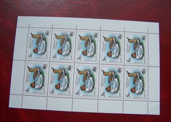 Węgry MNH 1988 Fauna Ptaki Kaczki  a