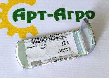 0006306990 Płyta 4x30x97.7 Claas