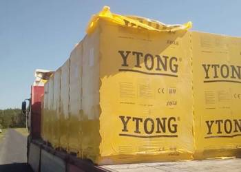 Ytong Energo, domy energooszczedne