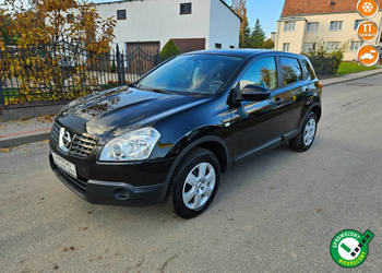 Nissan Qashqai Opłacony Zdrowy Zadbany Serwisowany 1 Wł Po Serwisie I (200…