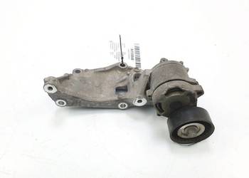 ŁAPA OSPRZĘTU SUBARU IMPREZA