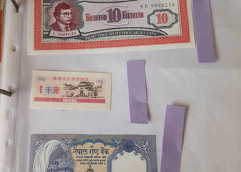 Banknot kolekcjonerski Nepal, Chiny, Rosja