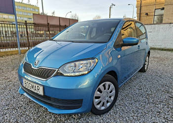 Škoda Citigo SALON PL pierwszy wł. 100% bezwypadkowa
