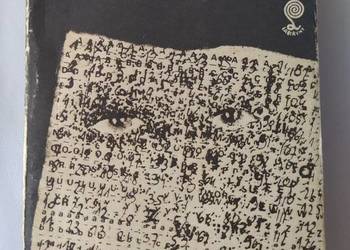 CZAS SZPIEGÓW – Henryk Piecuch