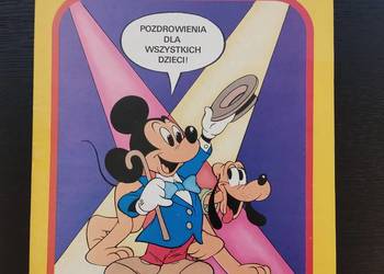 Sprzedam Plakat Poster wydany w 1980 roku przez KAW (4).