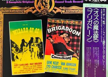 MGM Musicals OST Wizard Of Oz/Brigadoon NM/EX Japan Obi 2 LP 1977 MGM