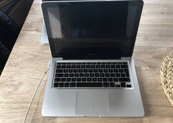 Macbook Pro 13.3" 2011 A1278 8GB DDR3 SSD128
