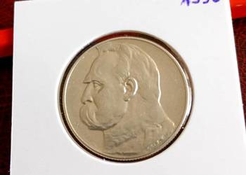 Sprzedam monety z Polska międzywojenna