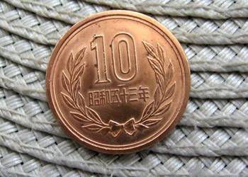 Japonia 10 Jen 1978r