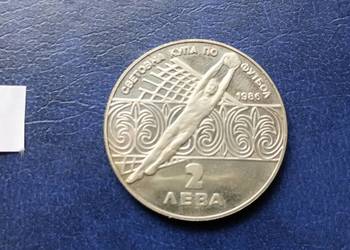 Stare monety 2 lew 1986 Bułgaria