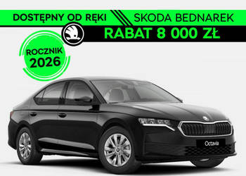 Škoda Octavia Drive Essence 2.0 TDI 150 KM DSG - Dostępna od ręki! IV (202…