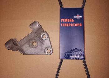 Wspornik alternatora Łada Niva