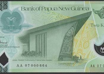 PAPUA NOWA GWINEA 2 KINA 2013 - STAN BANKOWY UNC