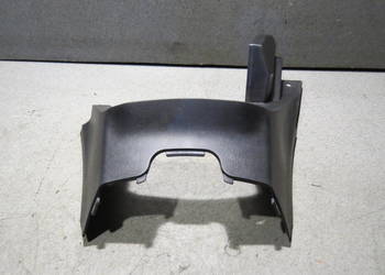 SUZUKI BURGMAN 200 125 16 PLASTIK OSŁONA ZAŚLEPKA TUNEL