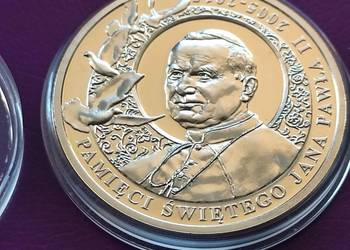 Moneta/Numizmat Pamięci Świętego Jana Pawła II 2005/2015