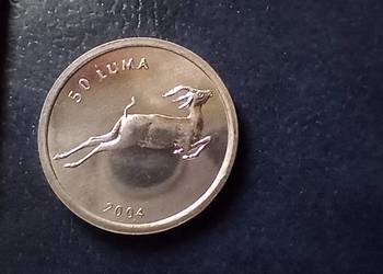 Stare monety 50 luma 2004 Antylopa Górski Karabach