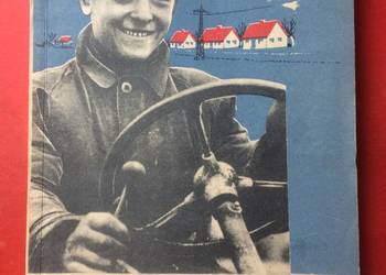 ( 3242 ) My Z Nad Odry