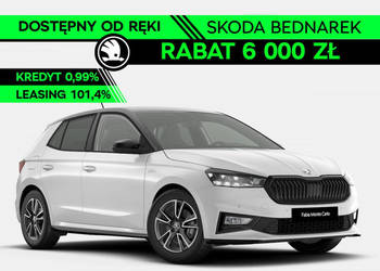 Škoda Fabia Monte Carlo 1.0 TSI 115 KM DSG - Dostępny od ręki! IV (2021-)