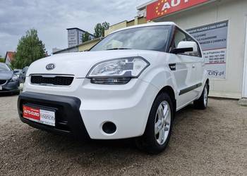 1.6 CRDI 116 KM, niski przebieg, bogata wersja, stan idealny!