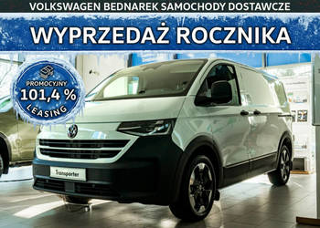 Volkswagen Transporter Furgon PanAmericana 2.0 TDI 150 KM 3100mm Skrzynia …