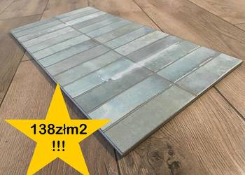 OKAZJA !!! Nietuzinkowa płytka ścienna ART SLAVIA 32x62,5