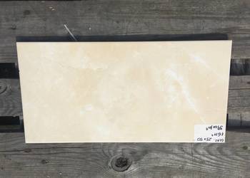 Glazura / płytka ścienna pulpis psh beige 25x50 firmy NAVARTI