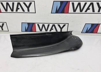 BMW F30 F80 RYNIENKA ODWADNIAJĄCA 7290652