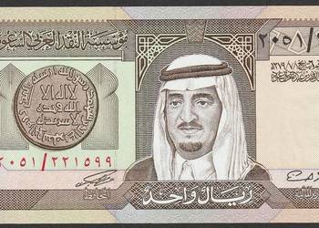 ARABIA SAUDYJSKA 1 RIYAL 1984 - STAN BANKOWY UNC